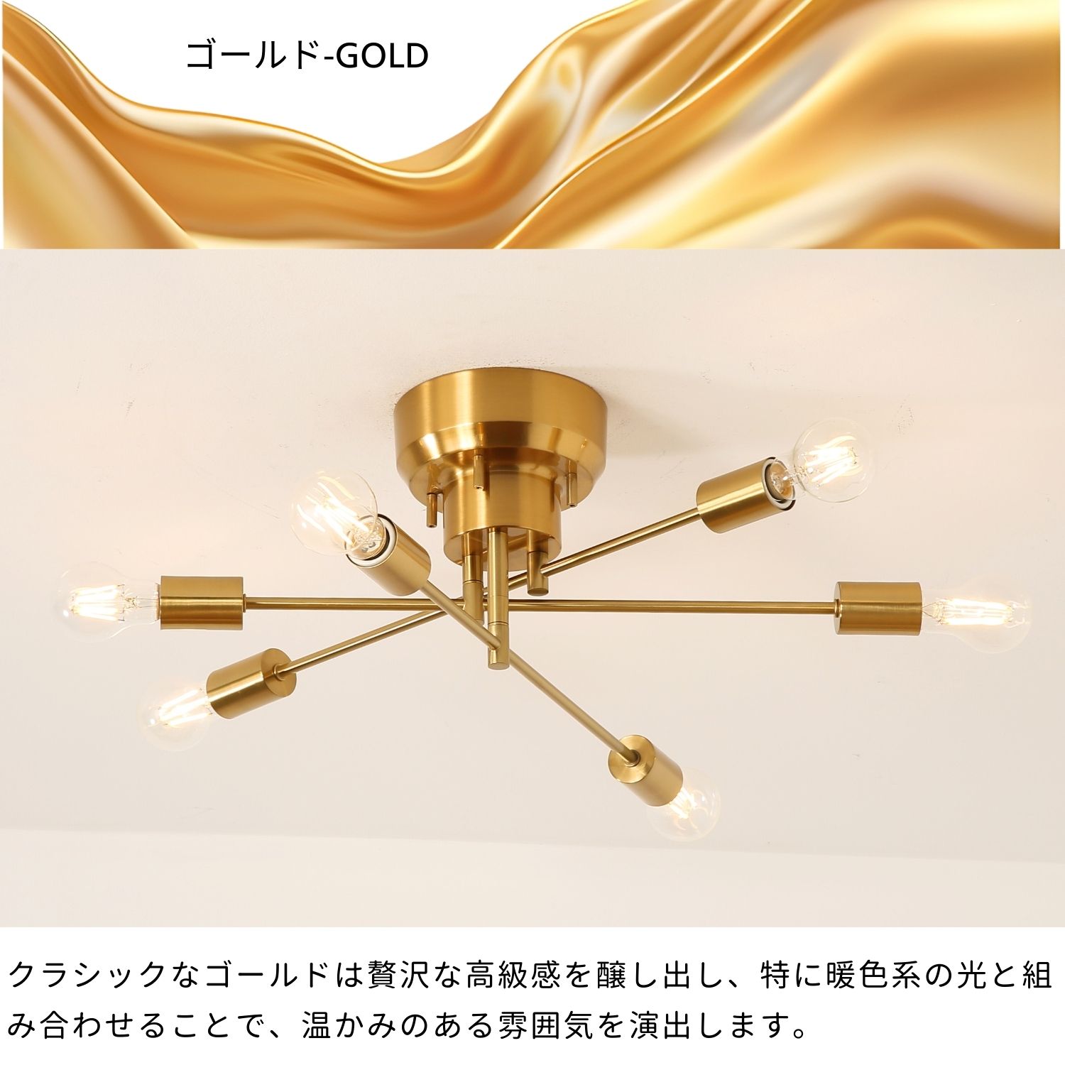 楽天市場】【数量限定！爆安SALE☆見つけたら即GET！】シーリング