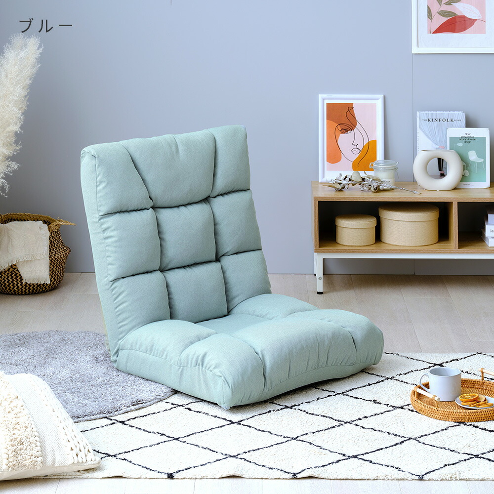 楽天市場】【台数限定】☆40％OFF！人気のボリューム座椅子☆ 座椅子