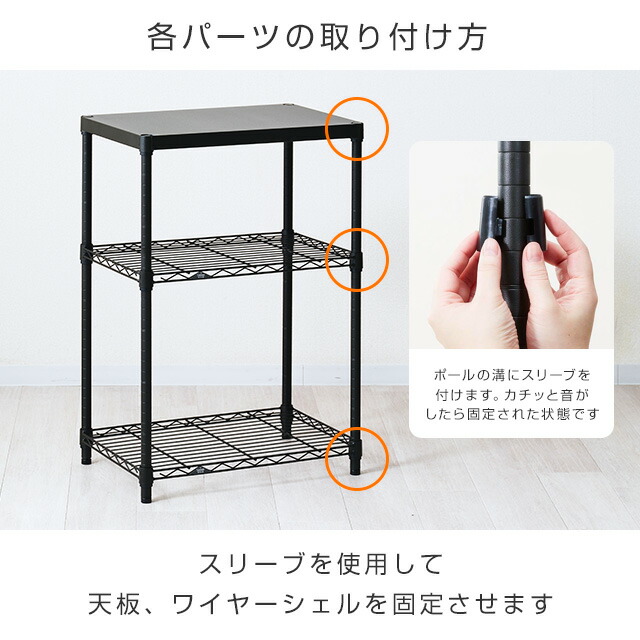 楽天市場】＼3/4~5限定！P5倍／ ルミナス 直営店 選べる天板 ノワール