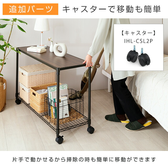 楽天市場】☆10％OFF☆ ルミナス ノワール 黒 ラック スチールラック