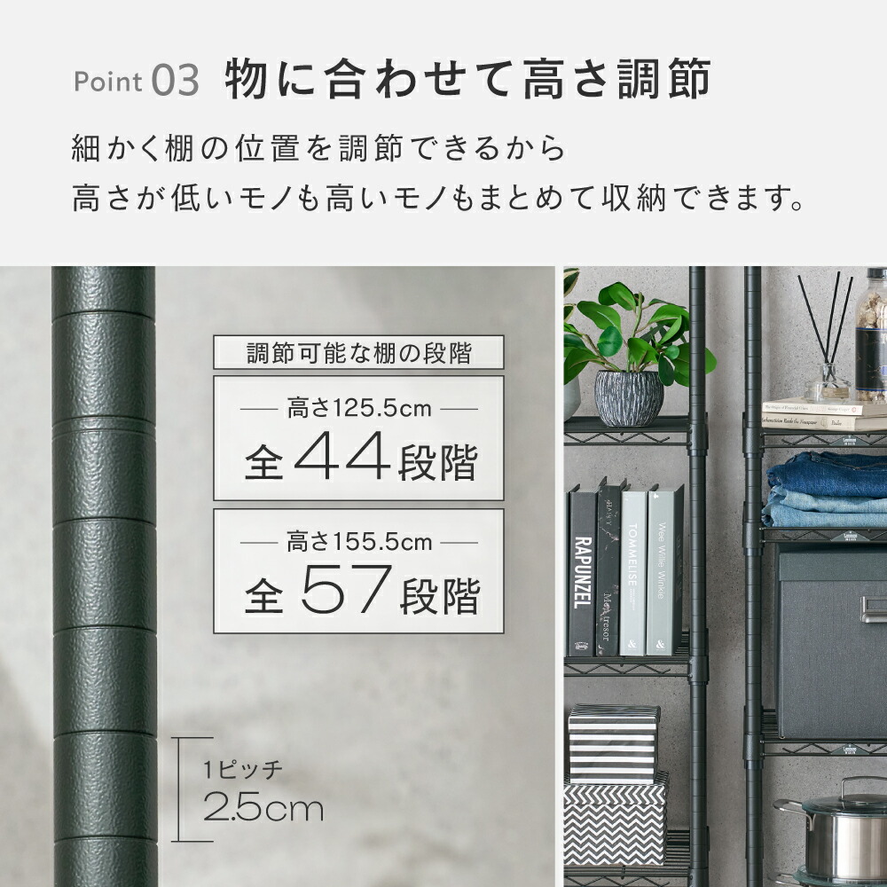 楽天市場】＼3/7~8限定！P5倍／ スチールラック 幅110 5段 6段 奥行40