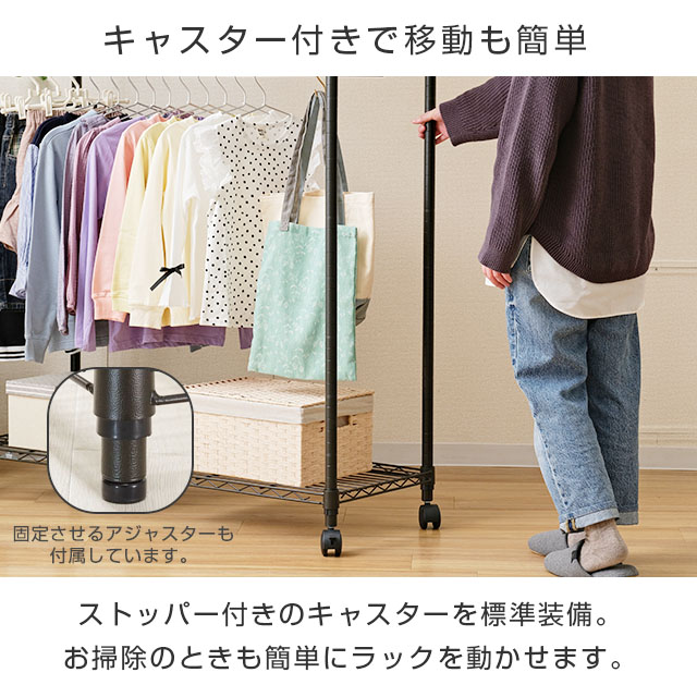 楽天市場】＼3/7~8限定！P5倍／ ルミナス メーカー公式店 ノワール 2段