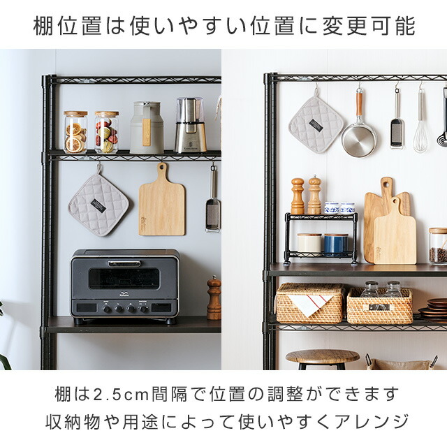 楽天市場】＼3/4~5限定！P5倍／ ルミナス 選べる天板 ノワール 黒