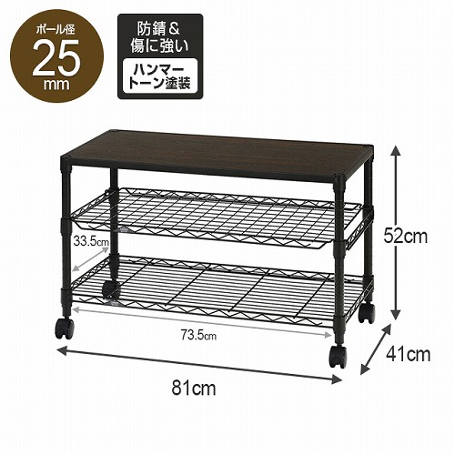 楽天市場】Luminous ルミナス 公式店 ノワール テレビ台80cm ラック