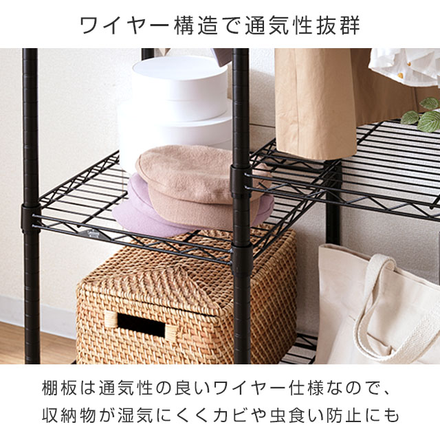 楽天市場】Luminous ルミナス 直営店 ハンガーラック 棚付き スチール