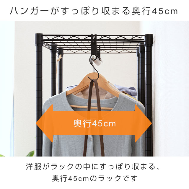 楽天市場】Luminous ルミナス 直営店 ハンガーラック 棚付き スチール