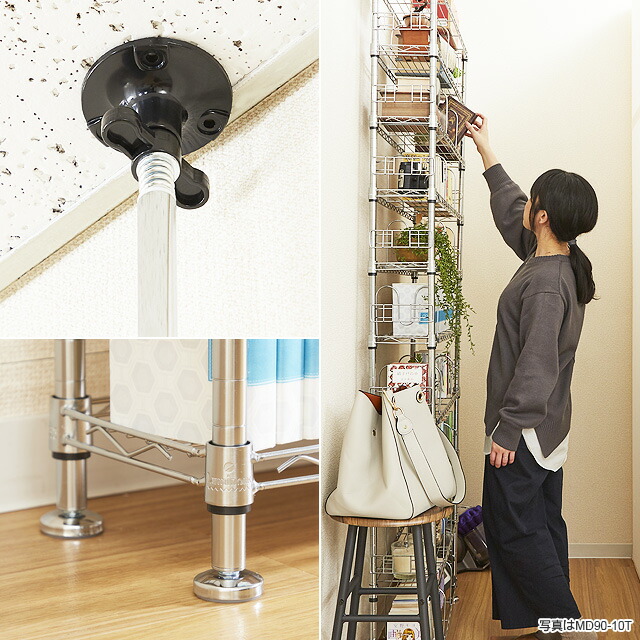 楽天市場】ルミナス ラック つっぱり棚 スチールラック 幅60 奥行20 10