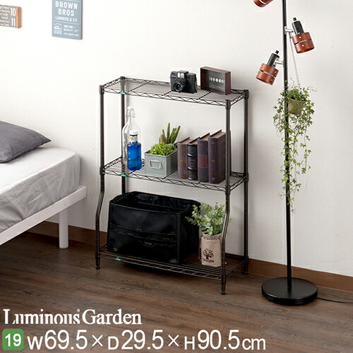 楽天市場】フラワースタンド 3段 幅70 ガーデンラック 室内 錆びにくい