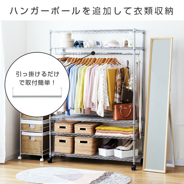 楽天市場】Luminous ルミナス 公式店 ラック スチールラック