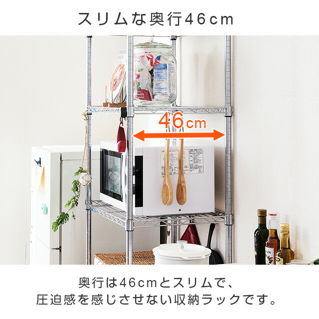 楽天市場】Luminous ルミナス 公式店 ラック スチールラック