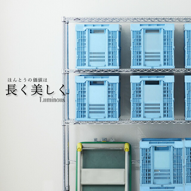 楽天市場】＼3/4~5限定！P5倍／ 【公式】ラック 業務用 幅120 4段 奥行