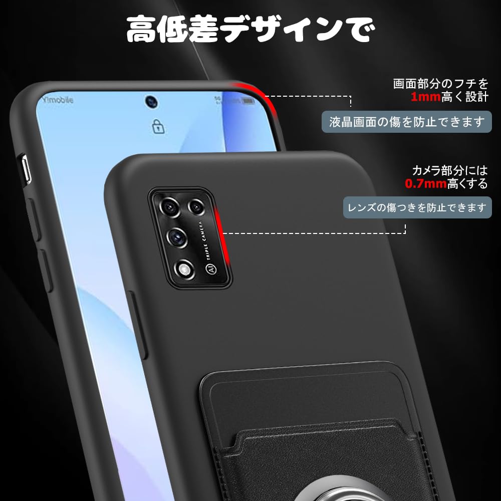 楽天市場】ZTE Libero 5G III ケース カード収納 リング付き 保護