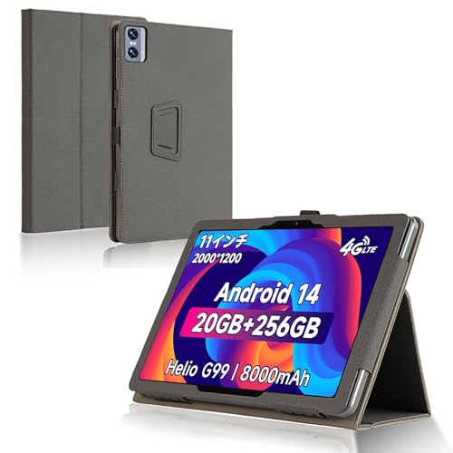 タブレットPC bmax i11 タブレット」の人気商品一覧 | 安い商品を通販