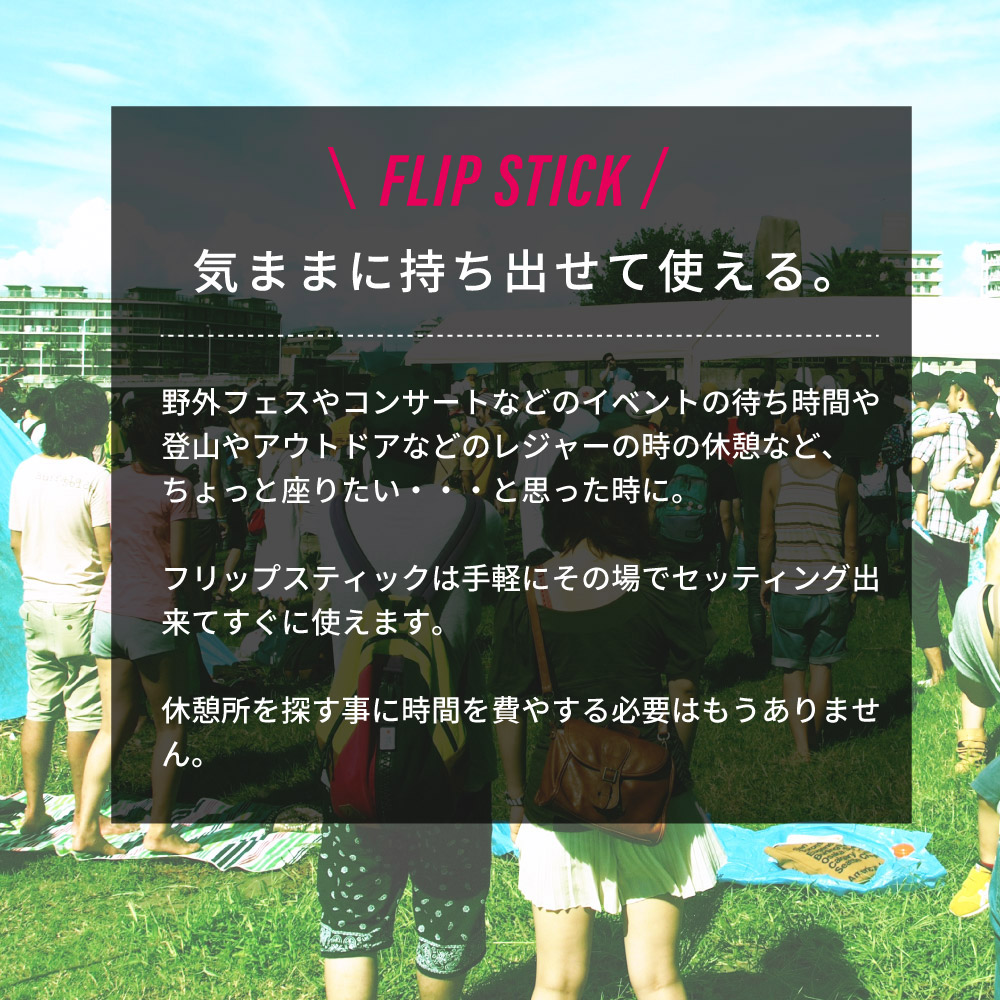 楽天市場】【SS限定 最大1000円】 折りたたみチェア ステッキ 2WAY