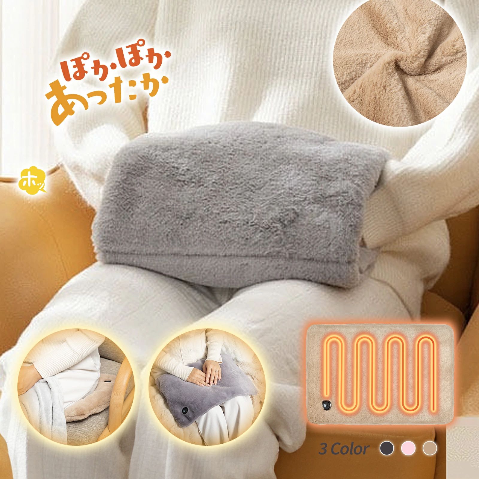 電気ホットマット 一人用 ホットカーペット」の人気商品一覧 | 安い