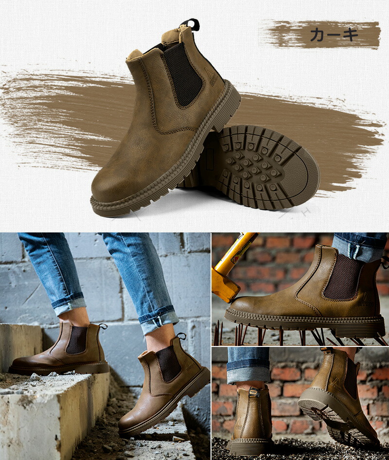 楽天市場】＼スーパーSALE☆7,960円⇒3,180円／PAFHL 安全靴