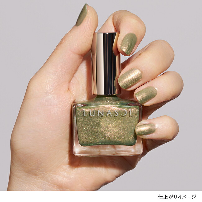 楽天市場】【ルナソル公式】ルナソル ネイルポリッシュ EX54 イリ