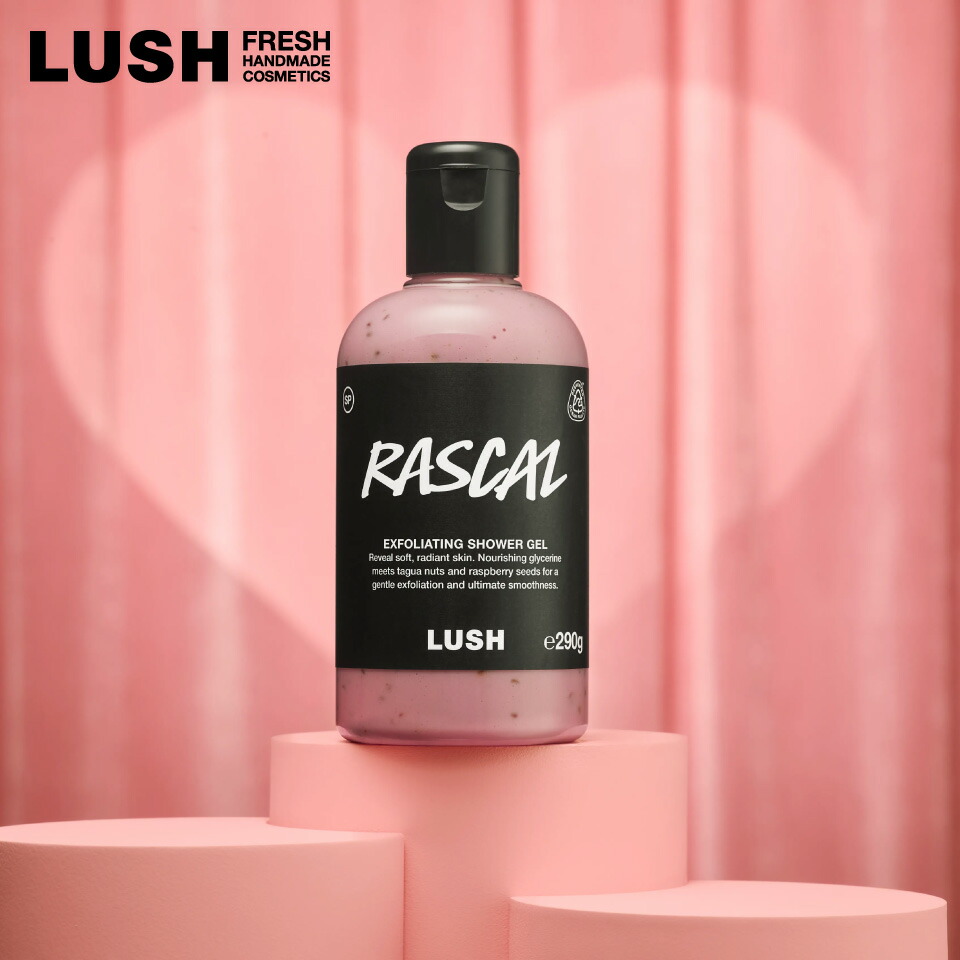 楽天市場】LUSH ラスカリー シャワージェル 限定 2026 ボディソープ