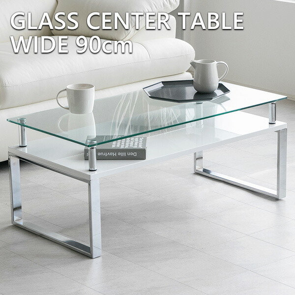 楽天市場】【送料無料】 センターテーブル 高級感 おしゃれ ブラック