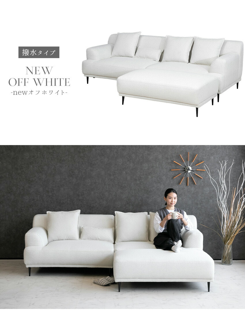 楽天市場】【送料無料】 カウチソファ l字 ファブリック ソファ ロー