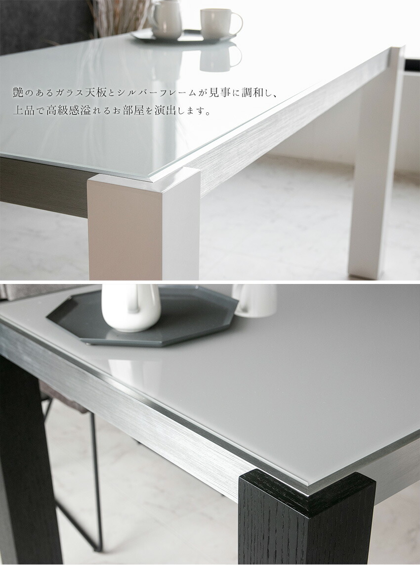 楽天市場】【送料無料】 ダイニングテーブル 単品 ガラス ホワイト