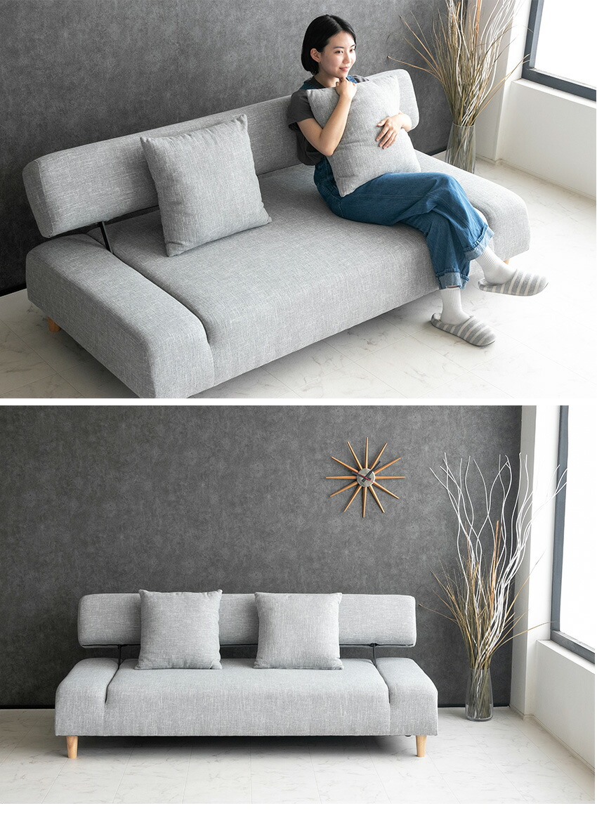 HAY/ヘイ HACKNEY/ハックニー 3人掛けソファ グレー系 ファブリック