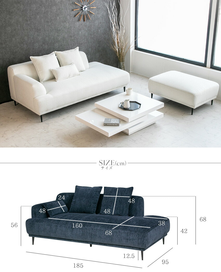 楽天市場】【送料無料】 ソファー ファブリック 2人掛け 3人掛け 布