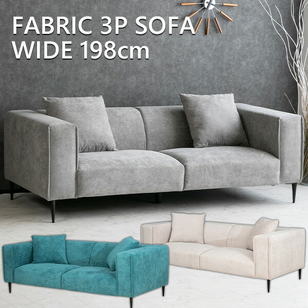 グレー ボタン付きクッション 3人掛けソファ グレー ボタン付き グレー