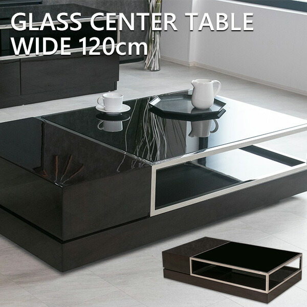 楽天市場】【送料無料】 センターテーブル 高級感 長方形 モダン