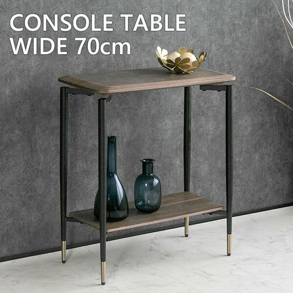 楽天市場】【送料無料】 コンソールテーブル コンソール セラミック