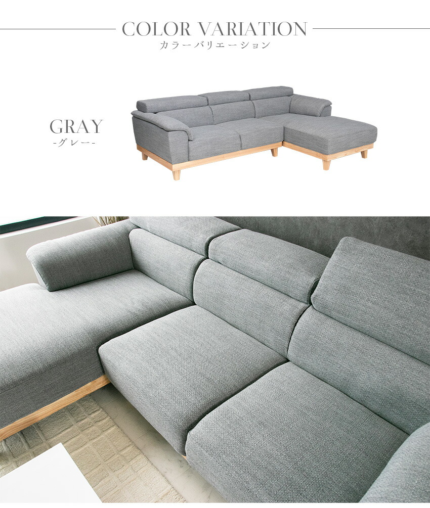楽天市場】【送料無料】 カウチソファ l字 ファブリック ソファ ロー