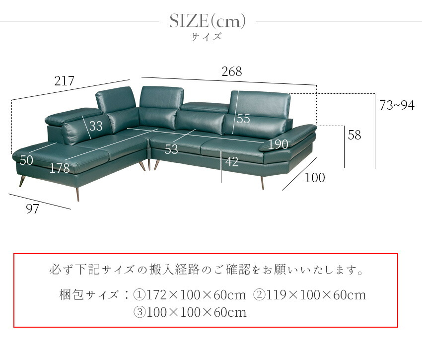 楽天市場】【送料無料】 カウチソファー 3人掛け 本革 レザー ソファ