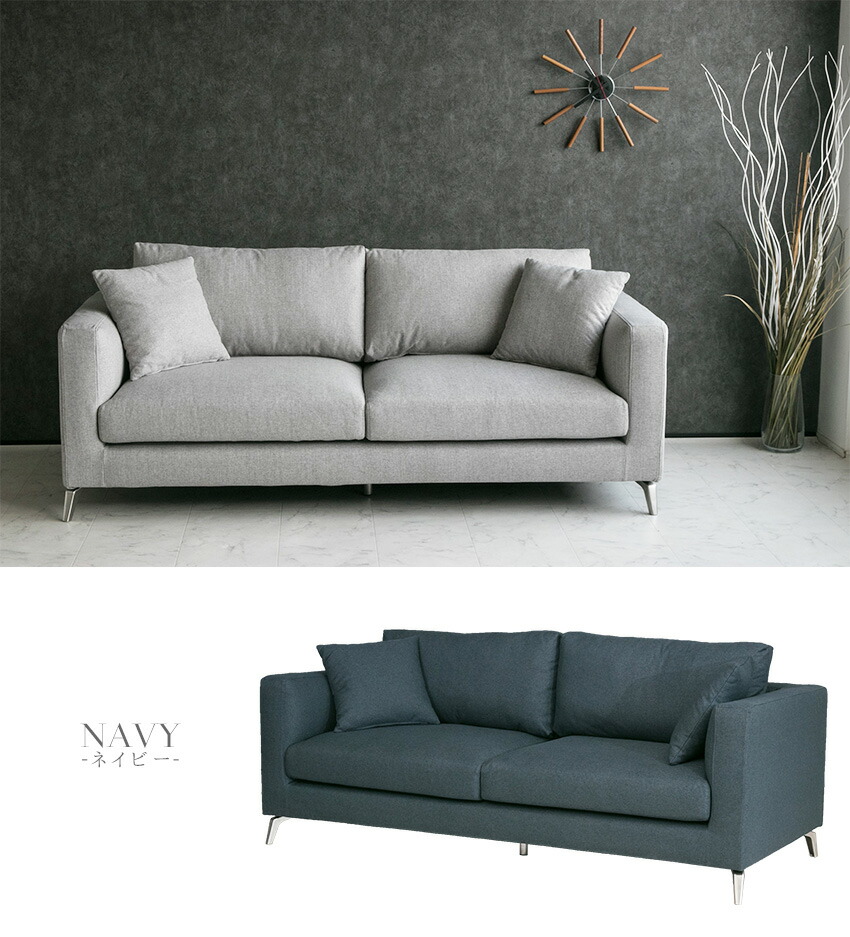 楽天市場】【送料無料】 ソファ ファブリック ソファー 3人掛け ロー