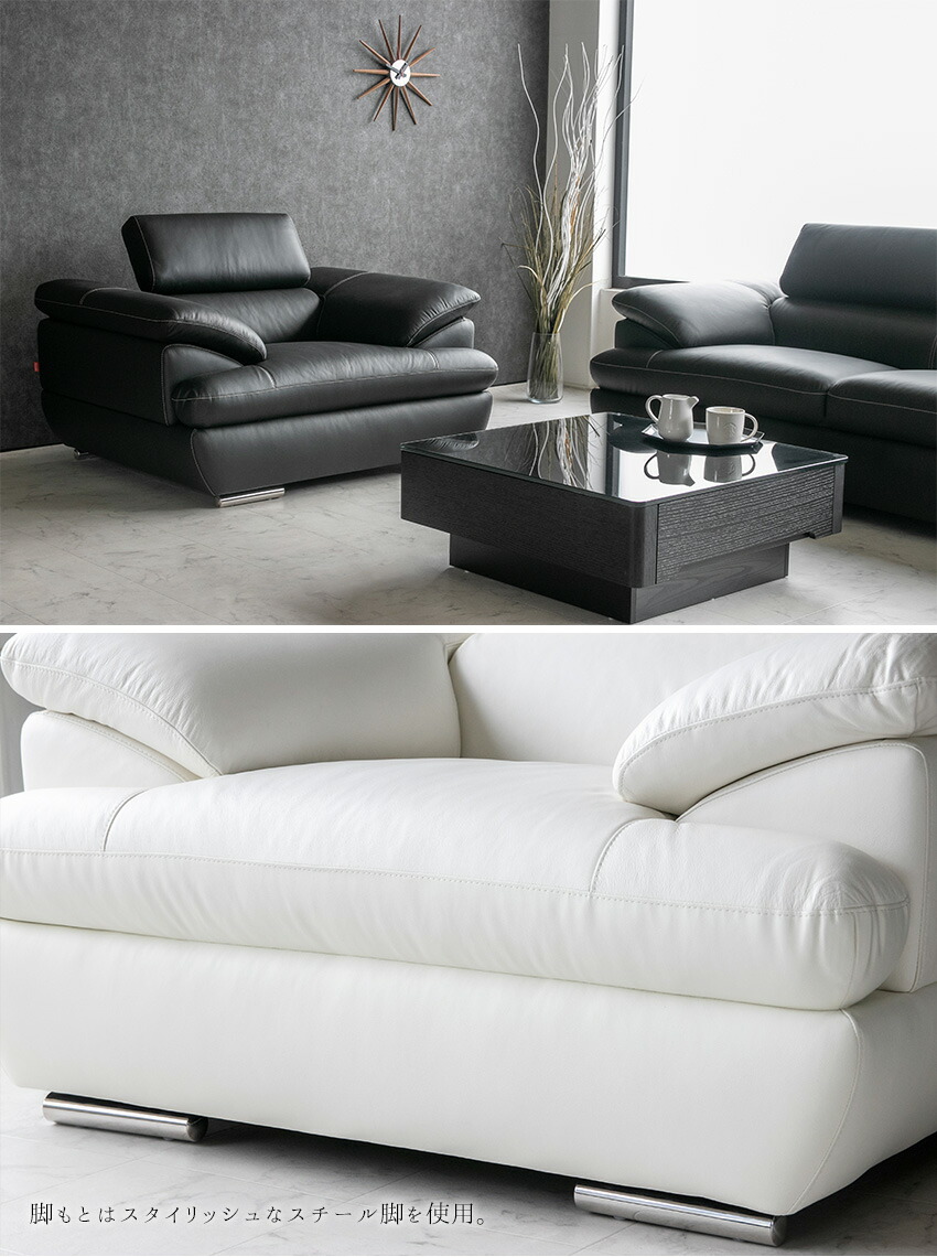 楽天市場】【送料無料】 ソファー 本革 レザー ソファ 1人掛け