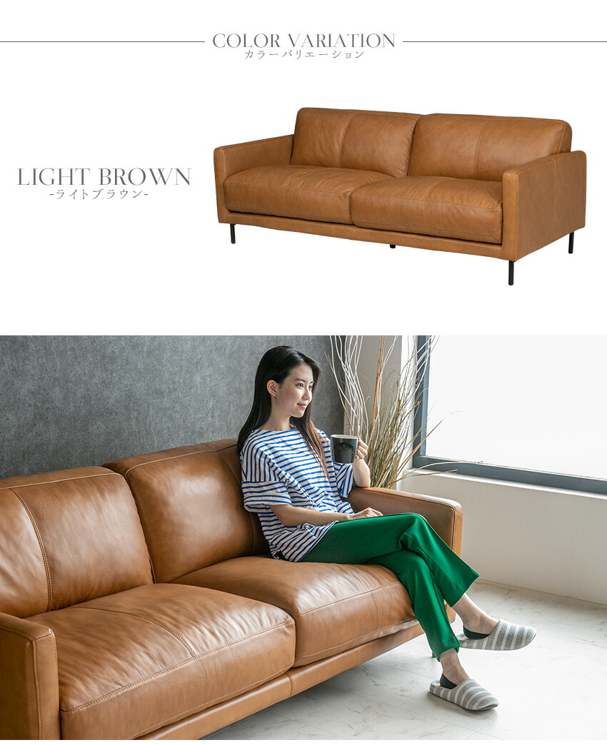 楽天市場】【送料無料】 ソファ 本革 総革 ソファー レザーソファ 3人