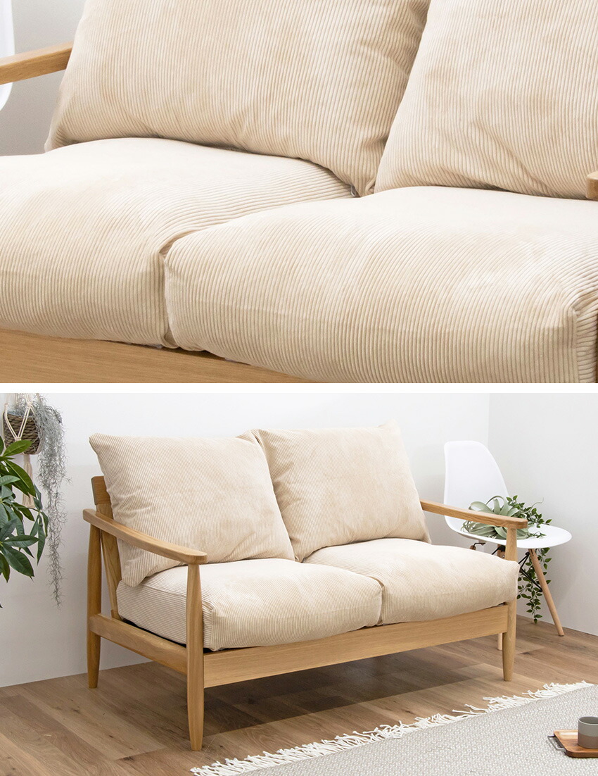 楽天市場】【送料無料】 ソファー ファブリック コーデュロイ 3人掛け