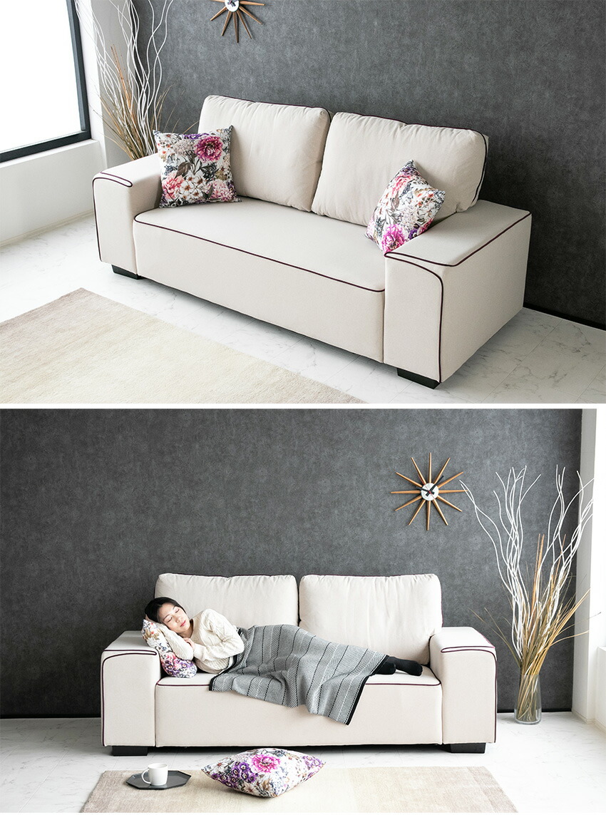 楽天市場】【送料無料】 ソファー ファブリック 2人掛け 3人掛け