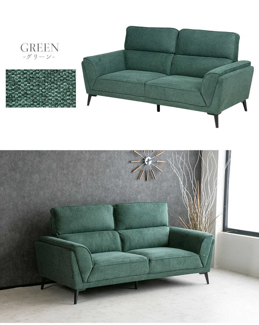 楽天市場】【送料無料】 ソファー ファブリック 2人掛け 3人掛け