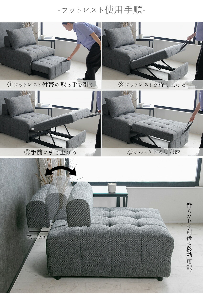 楽天市場】【送料無料】 ソファー 1人掛け ソファベッド カウチソファ