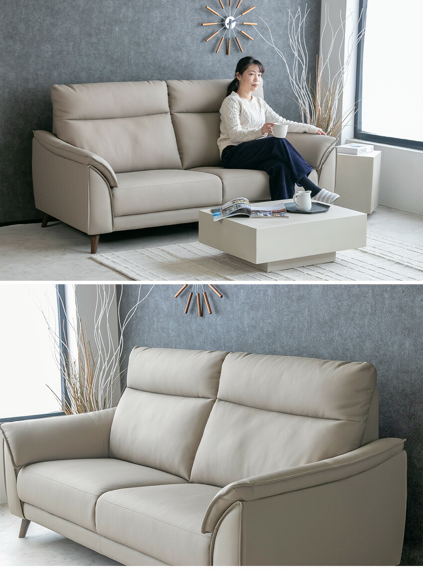 楽天市場】【送料無料】 ソファー ハイバック ソファ 2人掛け 154cm 二