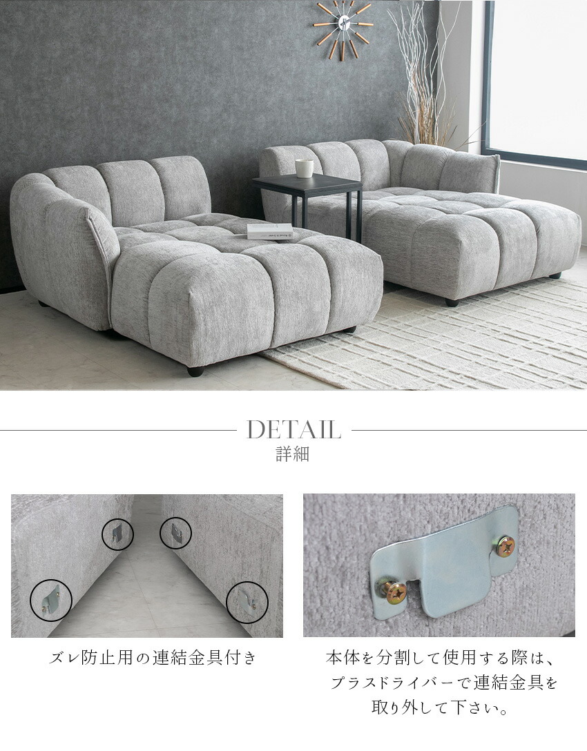 楽天市場】【送料無料】 ソファー ディープソファ ファブリック 3人