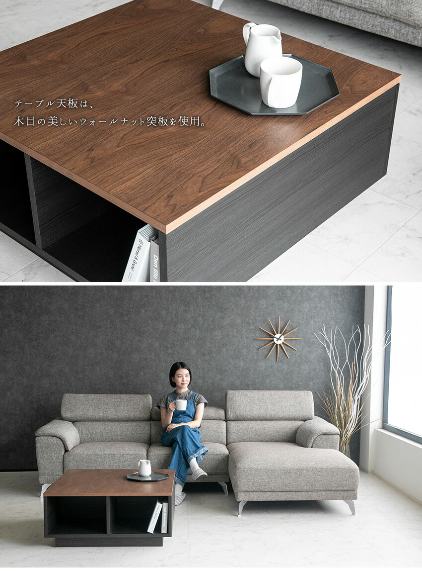 楽天市場】【送料無料】 センターテーブル 引き出し 収納付き