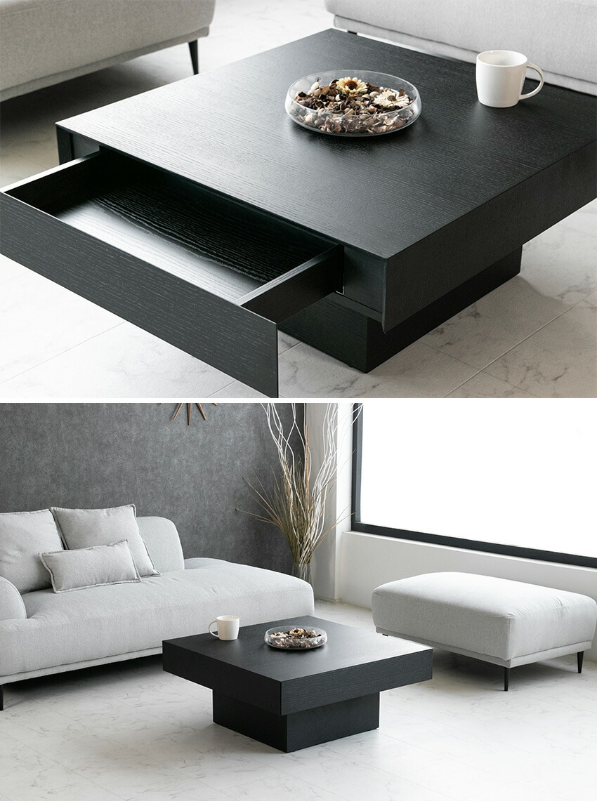 楽天市場】【送料無料】 センターテーブル 引き出し 収納 モダン