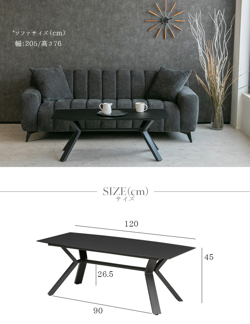 楽天市場】【送料無料】 センターテーブル ガラステーブル ガラス製