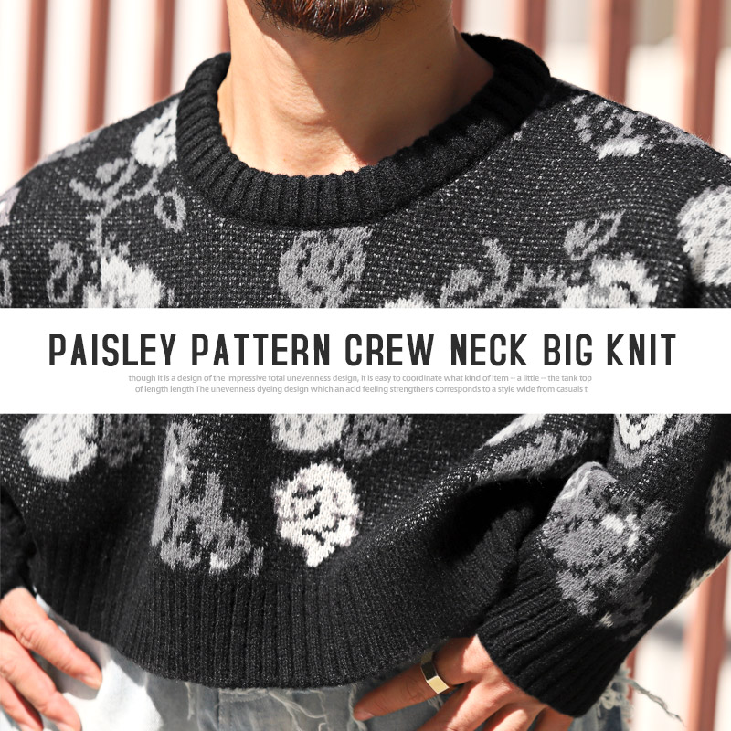 楽天市場】ニット メンズ ビッグシルエット ペイズリー 総柄