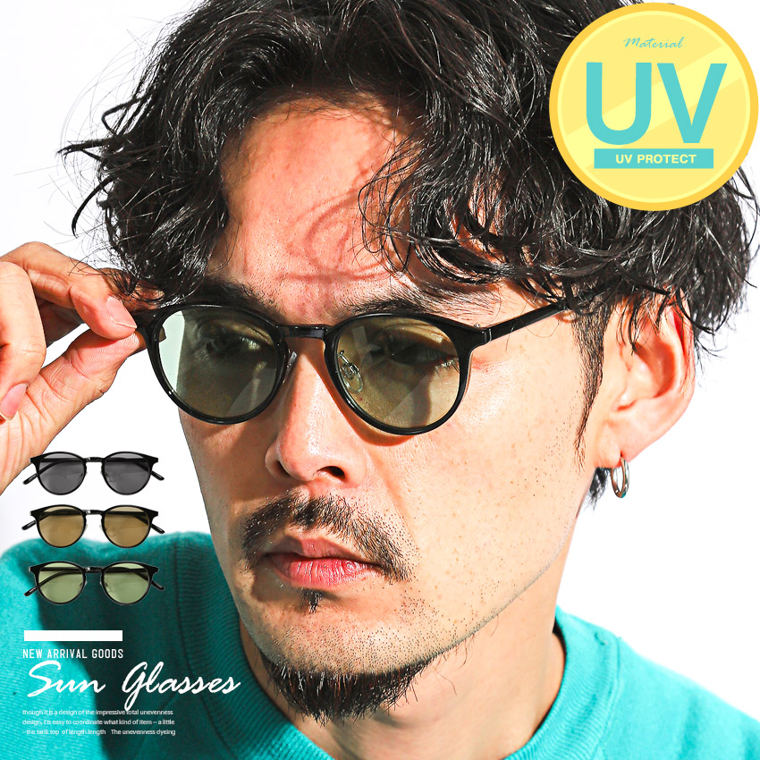 楽天市場】サングラス 伊達メガネ メンズ レディース ボストン