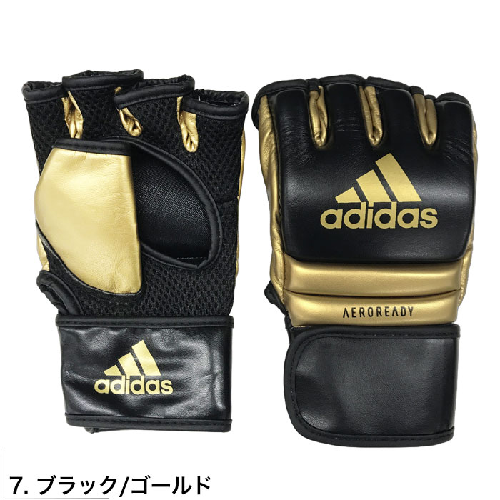 楽天市場】アディダス adidas SPEED FIGHT GLOVE スピード ファイト