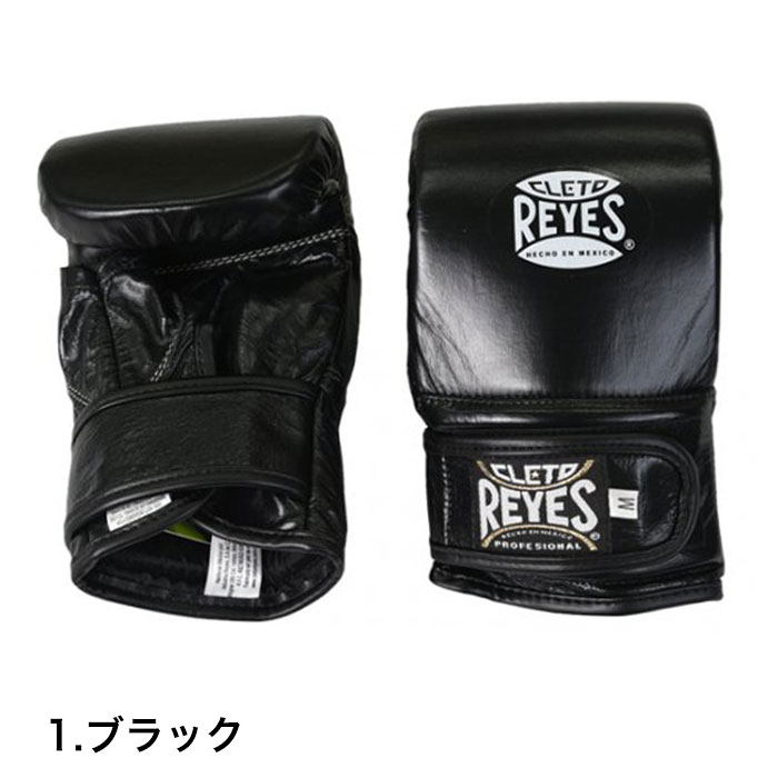 楽天市場】レイジェス Reyes 公式 ボクシング グローブ ベルクロ式