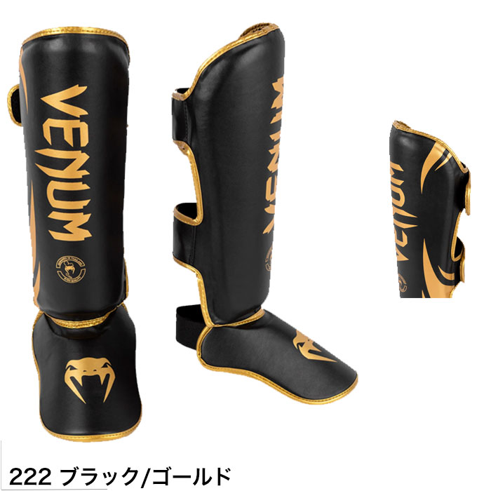 楽天市場】VENUM ベヌム レガース シンガード すねあて すねパッド