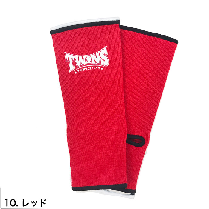 楽天市場】TWINS ツインズ アンクルガード アンクルサポーター 黒、青